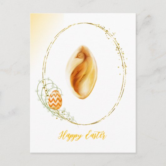  年賀状  シーズンポストカード (正面)