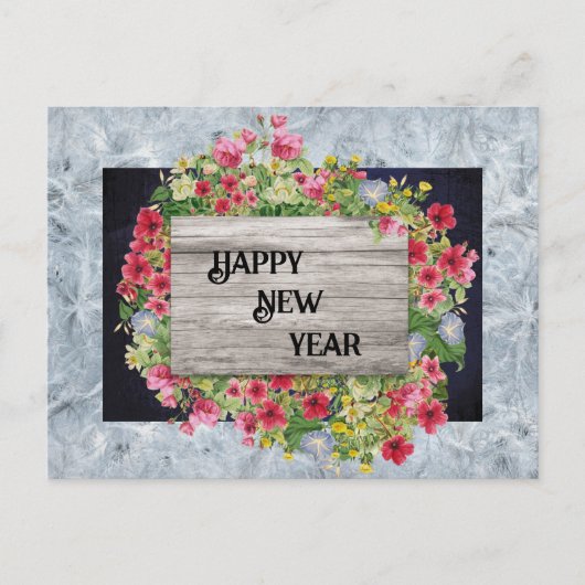 年賀状 シーズンポストカード (正面)