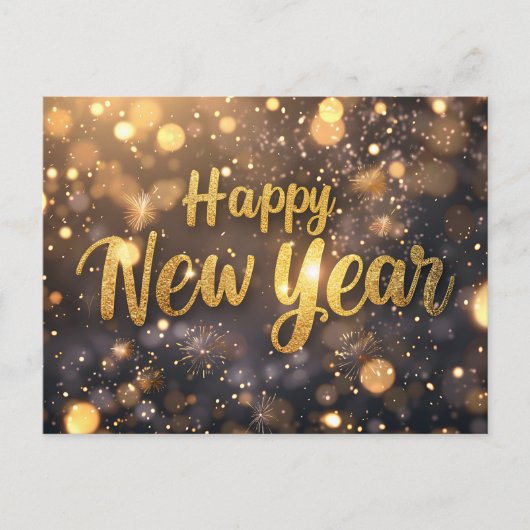 年賀状 シーズンポストカード (正面)