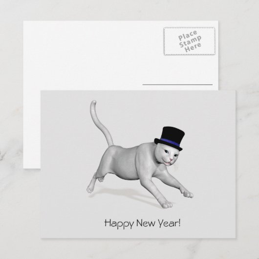 年賀状 ポストカード (正面/裏面)