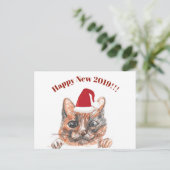 年賀状 ポストカード (スタンド正面)