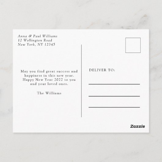 年賀状 ポストカード (裏面)