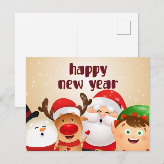 年賀状 ポストカード (正面/裏面)