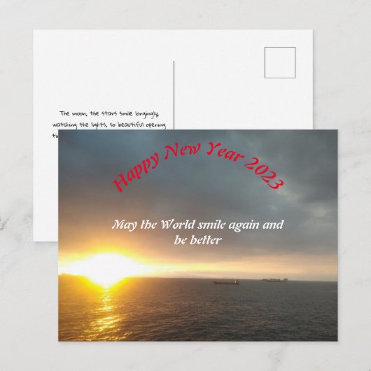 年賀状 ポストカード (正面/裏面)