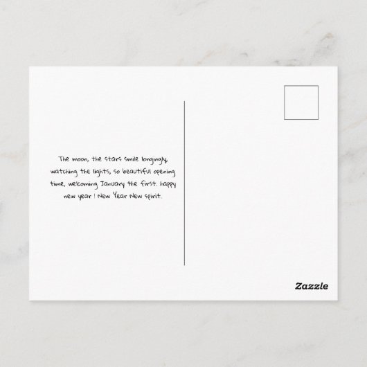 年賀状 ポストカード (裏面)