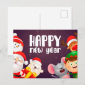 年賀状 ポストカード (正面/裏面)