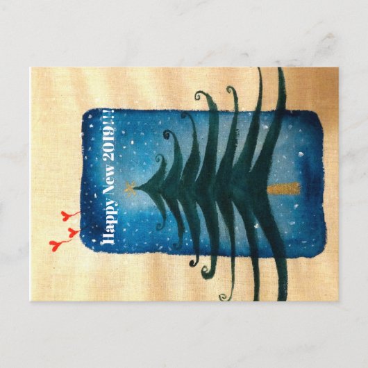 年賀状 ポストカード (正面)