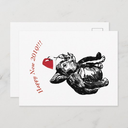 年賀状 ポストカード (正面/裏面)