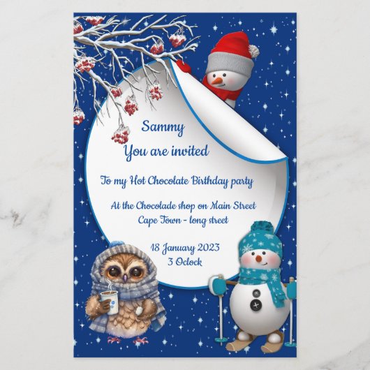 年賀状 便箋 (正面)