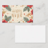 年賀状 名刺 (正面/裏面)