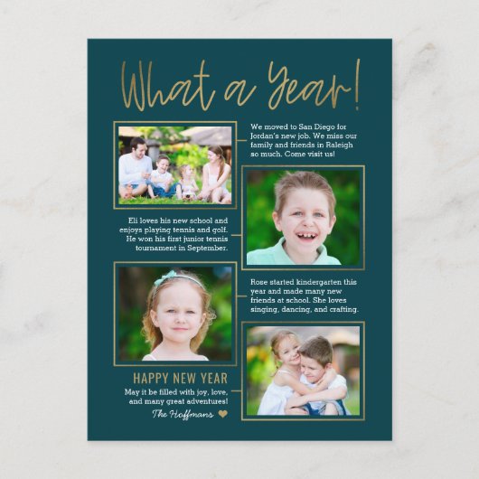 年賀状 編集可能 カラー 新年 ポストカード (正面)