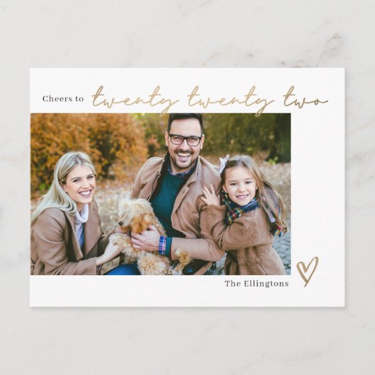 年賀状 編集可能 カラー 新年 ポストカード (正面)