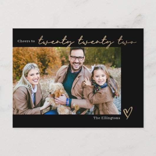 年賀状 編集可能 カラー 新年 ポストカード (正面)