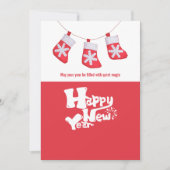 年賀状 赤と白のデザインアート シーズンカード (正面)