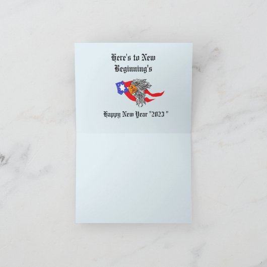 年賀状  : 2023年 新年おめでとうございます カード (内部)