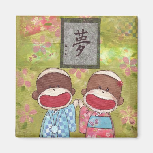 年賀磁石 マグネット (正面)