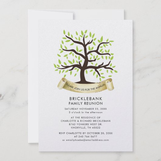 年間の家族が一緒に従兄弟のパーティー 招待状 (正面)