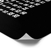 年間カレンダー2024ポスターブラック ポスター (角)