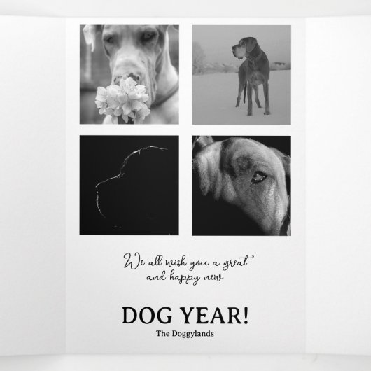 年間カードの大きなダン終了 三つ折りクリスマスカード (内部中)