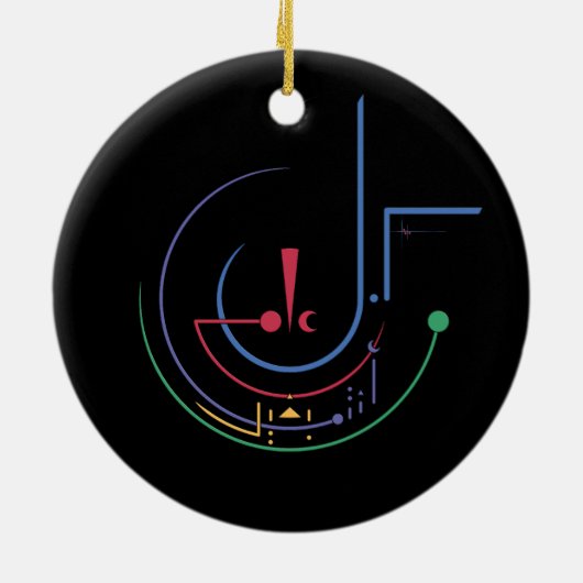 年間恵み（真夜中） セラミックオーナメント (裏面)