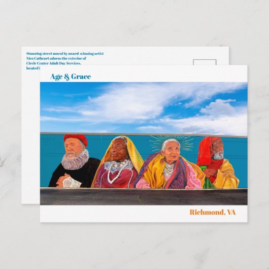 年齢と猶予はがき ポストカード (正面/裏面)