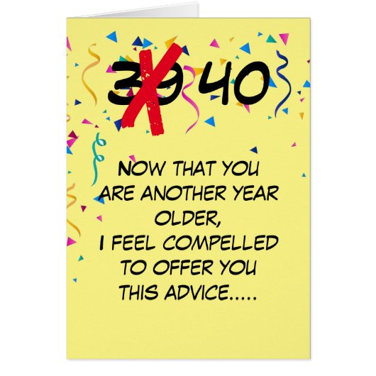 年齢のカスタマイズ可能ユーモアのある誕生日カード (正面)