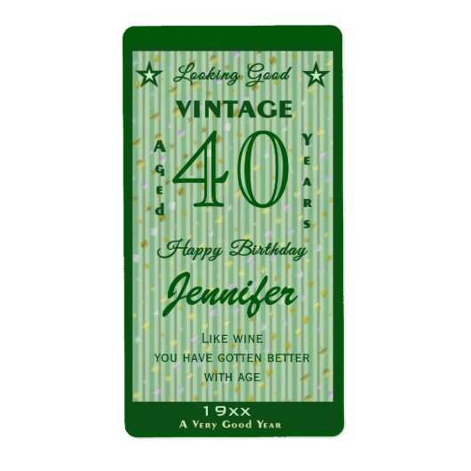 年齢の変更誕生日ワイングリーンパーソナライズされた ラベル (正面)