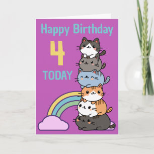 年齢の猫の積み重ね お誕生日おめでとう カード
