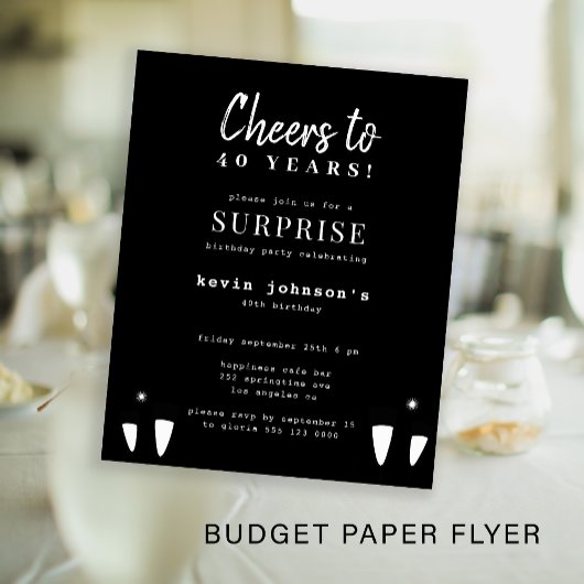 年齢の男性の誕生日パーティーの招待を予算に計上 チラシ