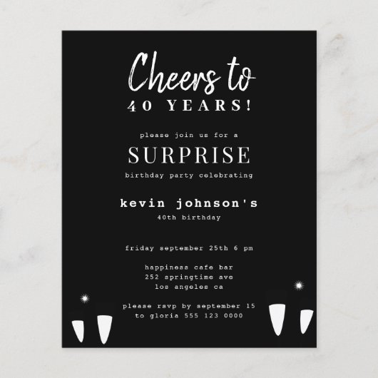 年齢の男性の誕生日パーティーの招待を予算に計上 チラシ (正面)