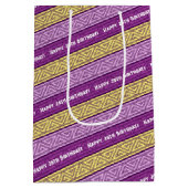 年齢の追加ハッピーバースデー紫ケルトストライプ ミディアムペーパーバッグ (裏面)