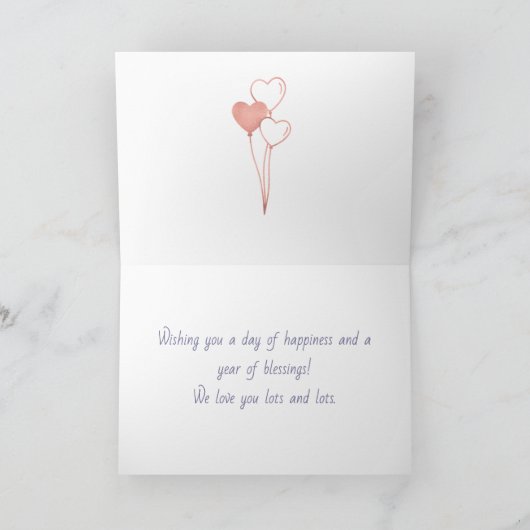 年齢は未練にかわいい象おもしろい誕生日 カード (内部)