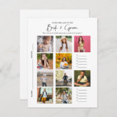 年齢を推測する |フォトブライダルシャワーゲーム 招待状 (正面/裏面)