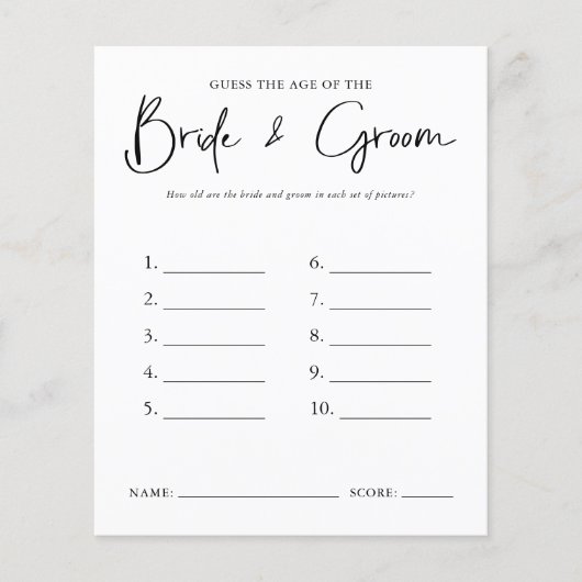 年齢を推測する |ブライダルシャワー (正面)