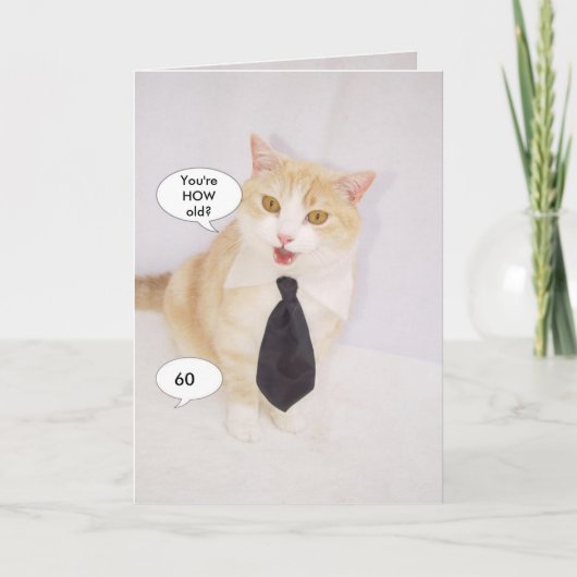 年齢を見ないBD カード (正面)