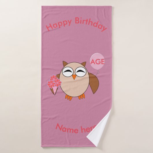 年齢カスタム誕生日フクロウタオルセット バスタオルセット (バスタオル)