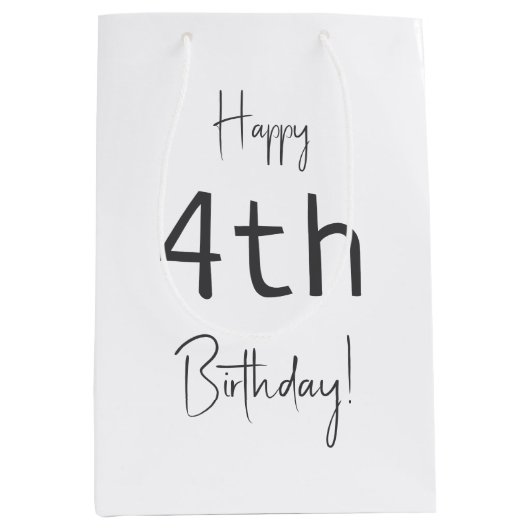 年齢男女兼用のミニマルハッピーバースデー ミディアムペーパーバッグ (正面)