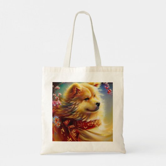 年7 トートバッグ (裏面)