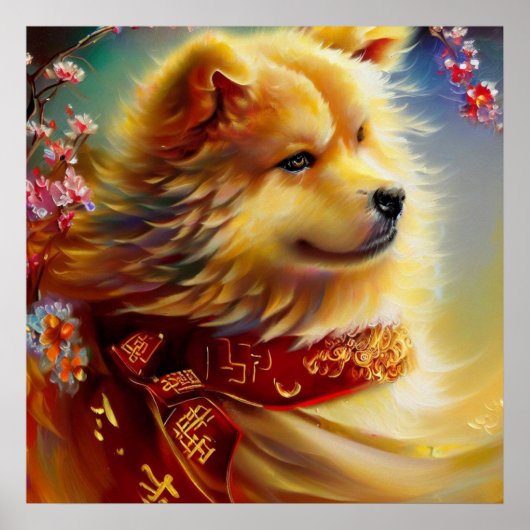 年7 ポスター (正面)