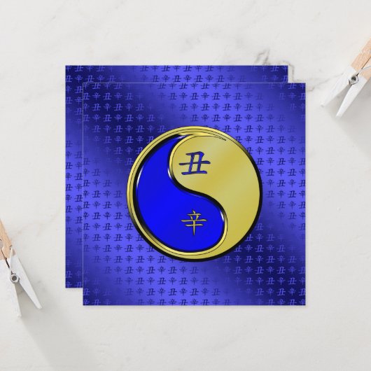 年 カード (正面/裏面インサイチュ)