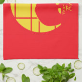 年 キッチンタオル (折り畳み)