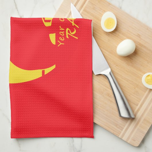 年 キッチンタオル (四つ折り)