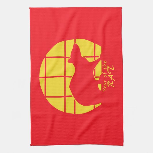 年 キッチンタオル (縦)