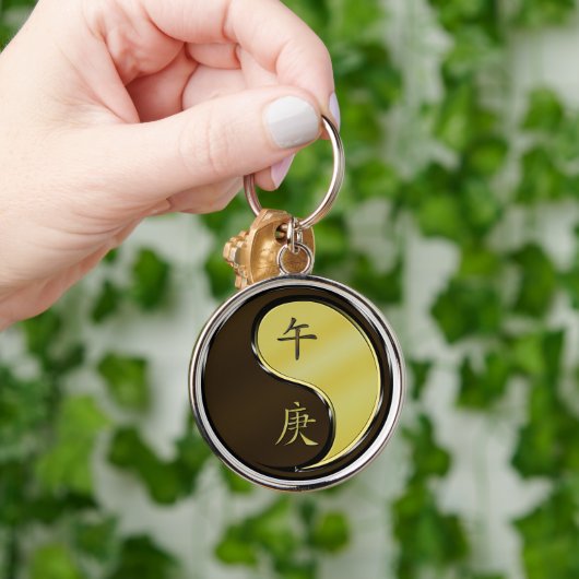 年 キーホルダー (手)