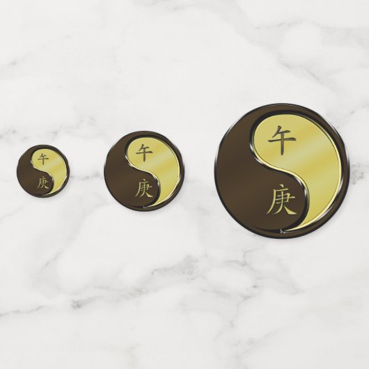 年 コンフェッティ (正面)