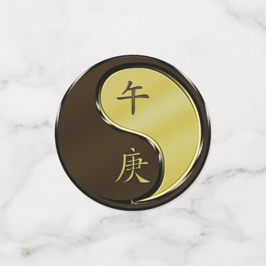 年 コンフェッティ (スモール正面)