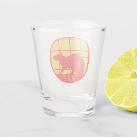 年 ショットグラス (裏面)