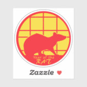 年 シール (シート)