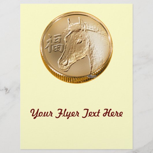 年 チラシ (正面)