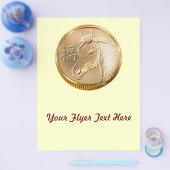 年 チラシ (シングル)